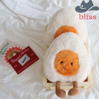 BLISS หมอนตุ๊กตานุ่ม รูปการ์ตูนไข่ต้ม ของเล่นสําหรับเด็ก