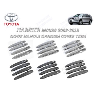 ฝาครอบมือจับประตู โครเมี่ยมคาร์บอน สําหรับ Toyota Harrier MCU30 2003-2013