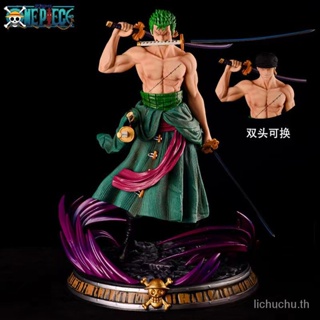 โมเดลฟิกเกอร์ One Piece GK Premium Edition Roronoa Sauron AJFQ