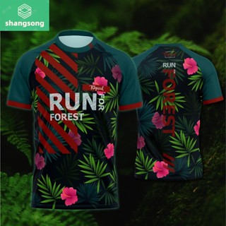 เสื้อกีฬารุ่น RUN FOR FOREST(สินค้าลดราคาพิเศษ) shangsong