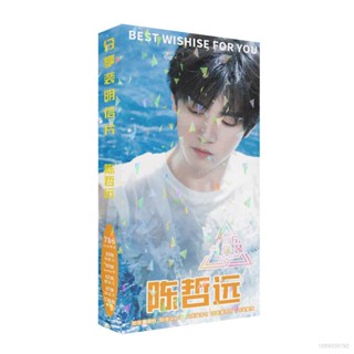 โปสการ์ดสติกเกอร์ LOMO Zheyuan Chen HD 23 786 ชิ้น