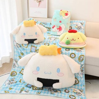 23 Sanrio Rice Roll Cinnamoroll Omelette Purin หมอนผ้าห่ม ผ้ากํามะหยี่ขนนิ่ม ของเล่นสําหรับเด็ก