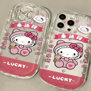 เคสโทรศัพท์ซิลิโคน TPU ใส แบบนิ่ม ลายแมวน่ารัก กันกระแทก สําหรับ IPhone 14 13 12 11 Pro XS Max X XR 7+ 8 Plus