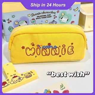 Richanghuodong Korea Winnie The Pooh Cartoon Cute High-Value Canvas Pencil Case High School Primary