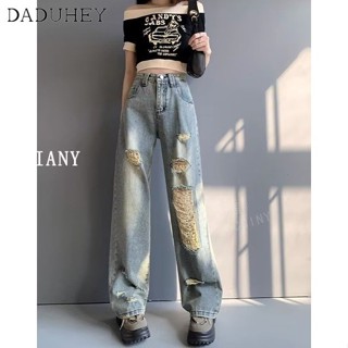 DaDuHey🎈 Women 2023 Summer New Korean Style Retro Jeans Ins High Street Ripped Jeans Niche High Waist Loose Wide Leg Pants