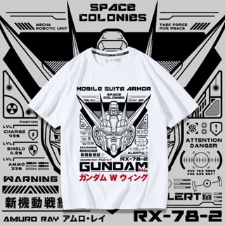 [Hot Sale]! Mobile Suit Gundam Anime เสื้อยืดผ้าฝ้ายพิมพ์ลายแบรนด์ร่วมแขนสั้นเสื้อยืดผู้ชายฤดูร้อนใหม่ ฤดูร้อน ใหม่