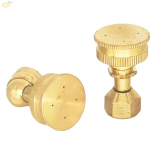 【VARSTR】Nozzle 1PCS Agricultural Irrigation Atomizing Spray Fitting Hose Fitting