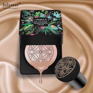 JULYSTAR Lameila Mushroom Air Cushion Liquid Foundation คอนซีลเลอร์แยกมอยซ์เจอไรเซอร์ CC Stick Lasting Waterproof Bb Cream Concealer Isolation