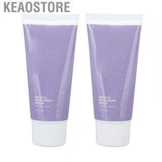 Keaostore Underarm Deodorant  Gentle Sweat Block Odor Free Unisex 50ml for Men Sports