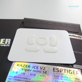 Btm แผ่นรองเมาส์เล่นเกม Esptiger สีขาว สําหรับ Viper Mini SE Mouse Glides ICE V2 Version CurvedEdge 1 แพ็ค