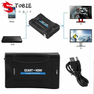 Tobie อะแดปเตอร์แปลง Scart เป็น HDMI อินพุต เป็น HDMI 1080P ความละเอียดสูง HD