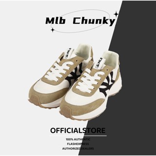 ของแท้ 100% MLB Chunky Jogger รองเท้าผ้าใบ