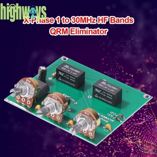 Qrm ตัวกําจัด X-Phase 1 เป็น 30MHz HF สําหรับเครื่องขยายเสียงวิทยุแฮม [highways.th]