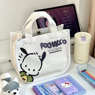 Handbags carry out handsome canvas bags schoolgirls pack schoolbags lunch bags lunch boxes handbags for office workers