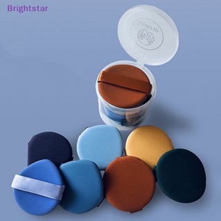 Brightstar ใหม่ พัฟฟองน้ําแต่งหน้า ผ้าฝ้ายนุ่ม ล้างทําความสะอาดได้ 1 3 ชิ้น