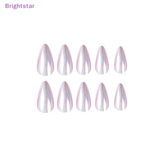 Brightstar เล็บปลอม กลิตเตอร์ สีม่วง ถอดออกได้ สําหรับตกแต่งเล็บ