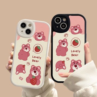 เคสโทรศัพท์มือถือ ซิลิโคนนุ่ม ลายหมีสตรอเบอร์รี่น่ารัก สําหรับ Oppo A5s A15 A16e A16k A9 A11x A54 A55 A77 A73 A92s A93 A95 F9 F11 F12 F17PRO