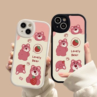 เคสโทรศัพท์มือถือ ซิลิโคนนุ่ม ลายหมีสตรอเบอร์รี่น่ารัก สําหรับ Samsung A10S M01S A53-5G A73-5G A03S A32-5G A20S A50S A52 A72