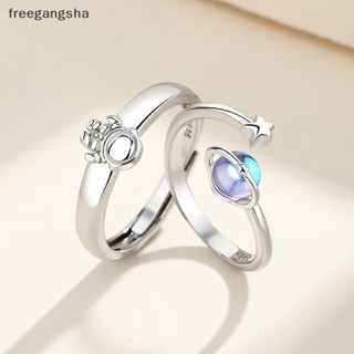 [FREG] Couple Astronaut Planet Ring Couples Accessories Spaceman Moon Ring Star Moon Finger Ring for Lover Men Women Jewelry FDH