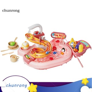 Chunrong ของเล่นเครื่องล้างจานไฟฟ้าจําลอง 1 ชุด สําหรับเด็ก