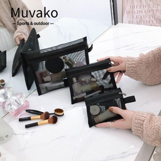 MUVAKO กระเป๋าเครื่องสําอาง กระเป๋าตาข่าย สําหรับตั้งแคมป์ 3 ชิ้น