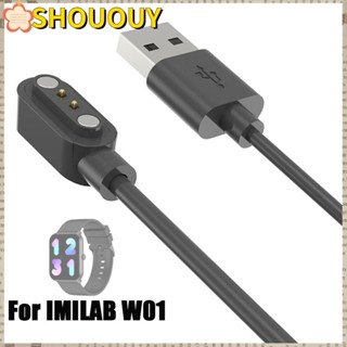 SHOUOUY แท่นชาร์จสมาร์ทวอทช์ แบบเปลี่ยน สําหรับ Xiaomi IMILAB W01 2 ชิ้น