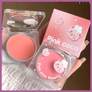 Pinkcoco บลัชออน Cloud Soft Slightly Drunk Monochrome Blush Daily Whitening Matte Supernatural Smudge Repair Parity Make-up cod