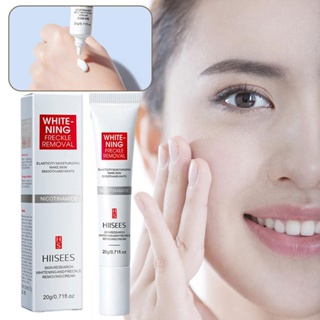 Niacinamide ครีมไวท์เทนนิ่ง กําจัดกระ จุดด่างดําบนใบหน้า 20 กรัม