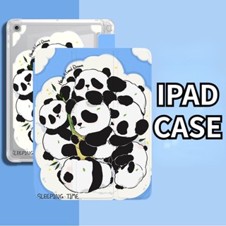 เคสใส ลายการ์ตูนแพนด้าน่ารัก กันตก สําหรับ iPad Pro 11 iPad Air 4 10.9 Air5 10.9 Air 1 2 9.7 Pro 10.5 iPad gen8 9 10 Mini 4 5 gen 10