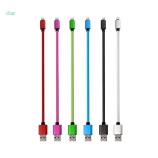 Char สายชาร์จ Micro USB Type-c 25 ซม. ชาร์จเร็ว สําหรับโทรศัพท์ 6 7 8