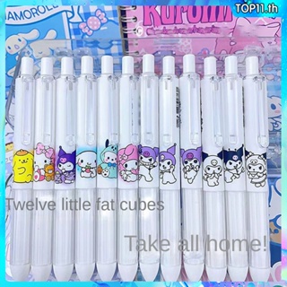 เครื่องเขียน Sanrio Limited Fat Ding Press Pen High Color Black Ins Cute Kulomi Gel 0.5 top111.th