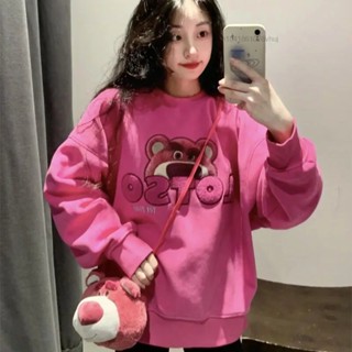 - Basic Lotso เสื้อกันหนาว แจ๊กเก็ต ผ้าฟลีซ เนื้อแมตต์ แบบหนา สีชมพู สไตล์เกาหลี ใส่ได้ทุกวัน