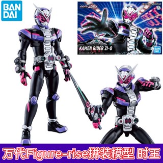 9.9 เหนื่อยมากBandai พร้อมส่ง โมเดลฟิกเกอร์ rise Kamen Rider FRS ZI-0 Shiwang Little Demon King Fengmo