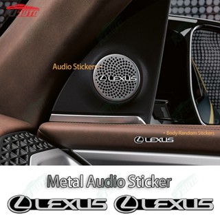 【ข้อเสนอเวลาจํากัด】สติกเกอร์โลหะอลูมิเนียม 3d ลาย Lexus แฟชั่น อุปกรณ์เสริม สําหรับตกแต่งรถยนต์ Lx Gx Rx Ls Gs Sc Es Is