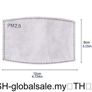 แผ่นกรองหน้ากากอนามัย คาร์บอน PM2 5 สําหรับผู้ใหญ่ 10 20 ชิ้น