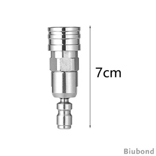 [Biubond] อะแดปเตอร์เชื่อมต่อเครื่องซักผ้า แรงดันสูง ปรับได้ หัวล็อคในตัว ตัวเมีย