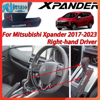 Rto ปลอกหนังหุ้มเกียร์รถยนต์ ด้านขวา สําหรับ Mitsubishi Xpander 2017-2023