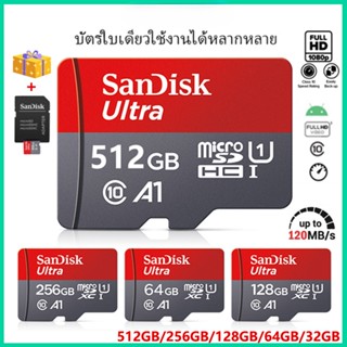 Sandisk Ultra micro SDcard 512GB 256GB 128GB 64GB 32GB Class10 A1 เมมโมรี่การ์ด โทรศัพท์มือถือ แท็บเล็ต micro SDcard