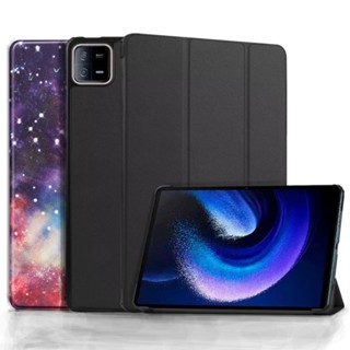 เคสแท็บเล็ต แบบแข็ง พับได้สามทบ แม่เหล็ก สําหรับ Xiaomi Pad 6 6 Pro 2023 Xiaomi Mi Pad Mipad 6 Pro 11 นิ้ว