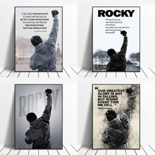 โปสเตอร์ผ้าใบ พิมพ์ลาย Rocky Balboa สีดํา สีขาว สําหรับตกแต่งผนัง 4F 0711