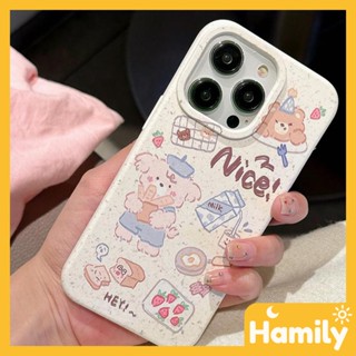 For iPhone 11 Case Biodegradable Eco Wheat Case Smooth Protective White Cartoon Bread Puppy Compatible with iPhone 14 Pro max 13 Pro max 12 Pro Max 11 xr xs max 7 8 Plus