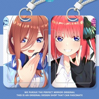 พวงกุญแจเครื่องเขียน ลาย The Quintessential Quintuplets พร้อมสายคล้อง สําหรับนักเรียน [ZK]