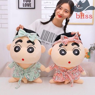Bliss ของเล่นตุ๊กตาชินจัง ของขวัญวันเกิด สําหรับเด็ก