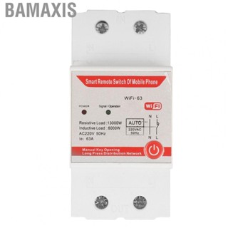 Bamaxis WiFi Smart Switch Mobile Phone  for Tuya APP Control Household Electronics AC 220V 50Hz 63A hot sale