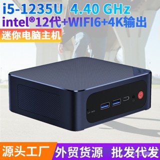 Beelink SEi12 i5 1235U โฮสต์คอมพิวเตอร์ ขนาดเล็ก FLZF