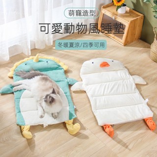 [Fluffy Pet] พร้อมส่ง เสื่อน้ําแข็ง ระบายอากาศ กันรอยขีดข่วน ซักได้ สําหรับสัตว์เลี้ยง สุนัข แมว