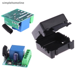 [simplehomeline] โมดูลสวิตช์รีเลย์รับสัญญาณรีโมตคอนโทรล ไร้สาย RF 1CH 433MHz DIY