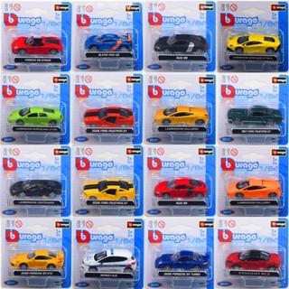 Bimei High โมเดลรถยนต์ Porsche 911 Audi R8 Lamborghini Classic Renault 1:64 ของเล่นสําหรับเด็ก