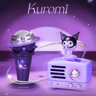 Kawaii Sanrio Kuromi ลําโพงบลูทูธไร้สาย รูปหัวใจน่ารัก อายุการใช้งานแบตเตอรี่ยาวนาน สําหรับคาราโอเกะ วิทยุ ของขวัญวันเกิด