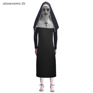 Ulo The Horror Scary Nun Valak หน้ากากคอสเพลย์ ผีฮาโลวีน สําหรับผู้ชาย ผู้หญิง